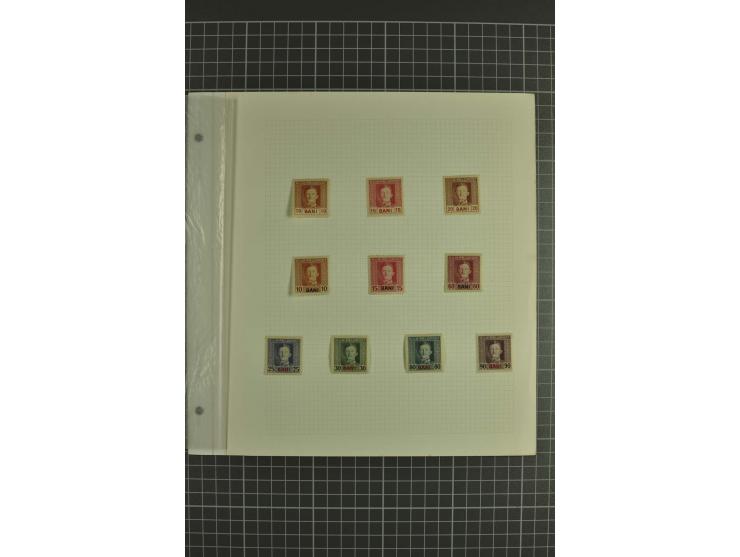 1917/18, ungebrauchte kleine Spezialsammlung mit diversen Abarten, teils in Paaren