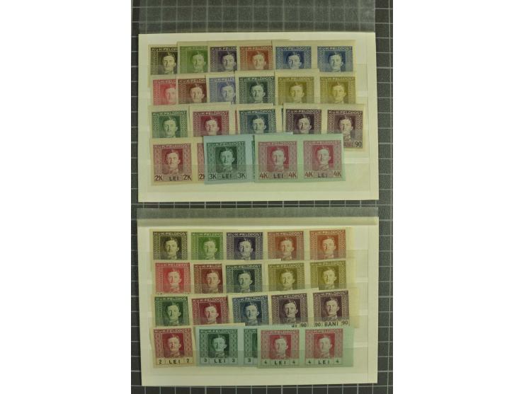 1917/18, ungebrauchte kleine Spezialsammlung mit diversen Abarten, teils in Paaren