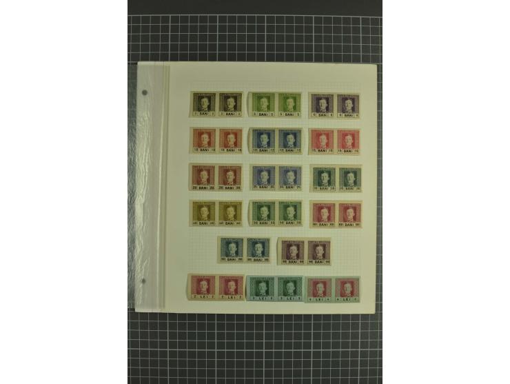 1917/18, ungebrauchte kleine Spezialsammlung mit diversen Abarten, teils in Paaren