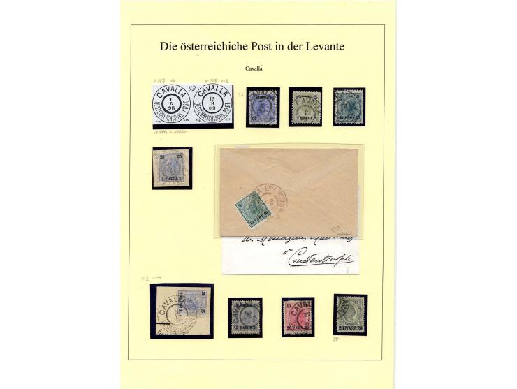 CAVALLA: 1863/1907, Stempelsammlung auf 9 losen Marken, 2 Briefstücken, einem frankierten und einem unfrankierten Brief