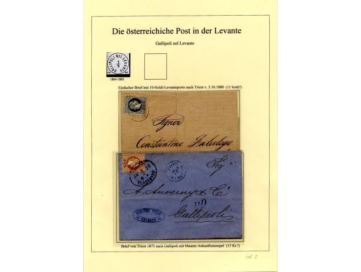 GALLIPOLI: 1875/1908, Stempelsammlung auf 10 Marken, 1 Brief und 2 Karten, dazu Brief aus Triest mit Ankunftsstempel, 1 Attes