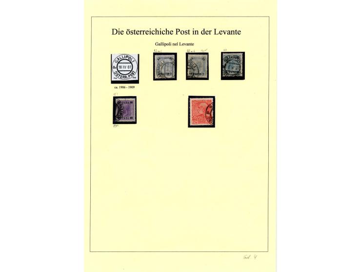 GALLIPOLI: 1875/1908, Stempelsammlung auf 10 Marken, 1 Brief und 2 Karten, dazu Brief aus Triest mit Ankunftsstempel, 1 Attes