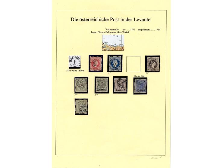 KERASSUNDE: 1875/1908, Stempelsammlung auf losen Marken, Briefstücken und einer Ganzsache nach Wien, 1 Attest Hochleutner