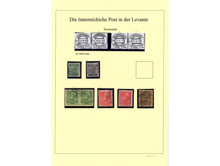 KERASSUNDE: 1875/1908, Stempelsammlung auf losen Marken, Briefstücken und einer Ganzsache nach Wien, 1 Attest Hochleutner