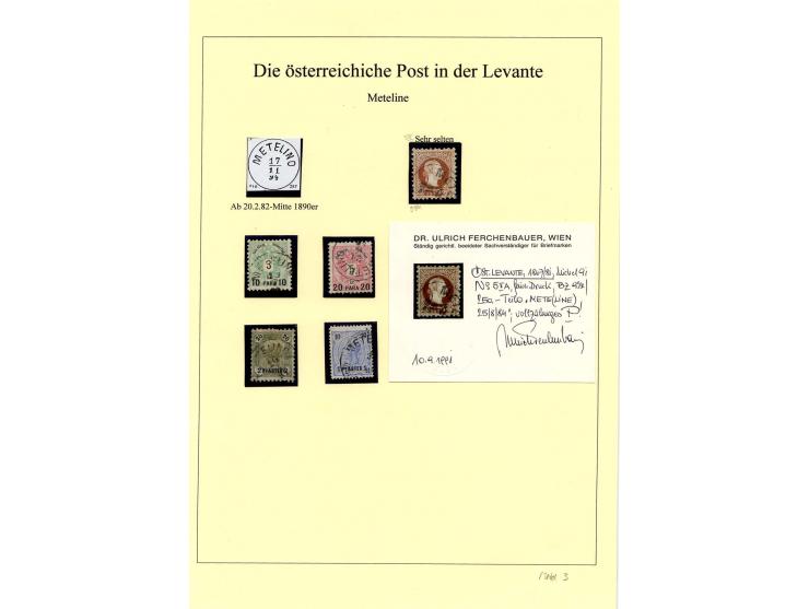 METELINE: 1864/1914, Stempelsammlung auf losen Marken, Briefstücken, Brief und Karte, ein Attest und ein Befund; auf 5 selbst