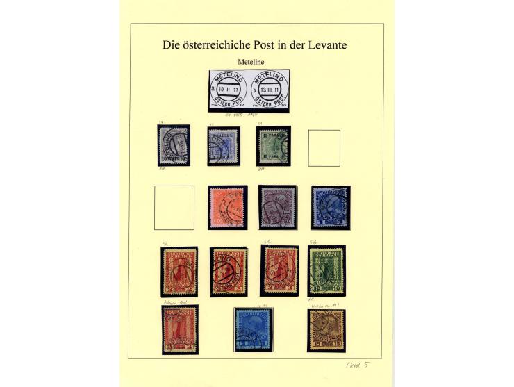 METELINE: 1864/1914, Stempelsammlung auf losen Marken, Briefstücken, Brief und Karte, ein Attest und ein Befund; auf 5 selbst