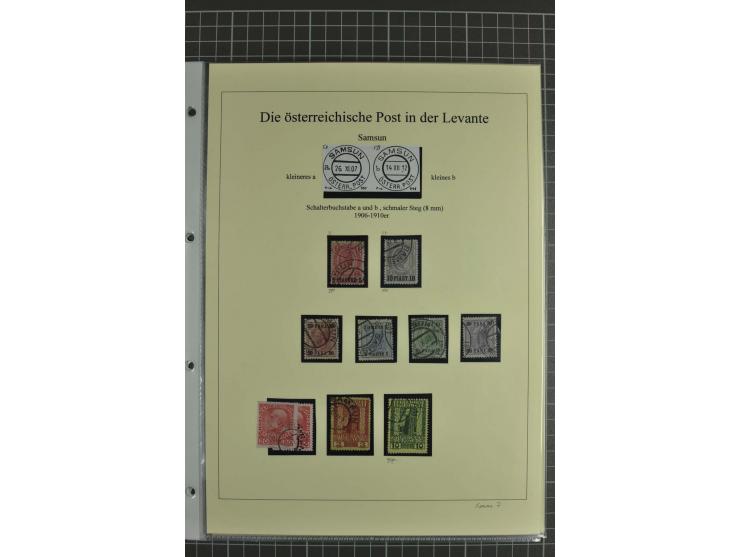 SAMSUN: 1864/1912, Stempelsammlung auf losen Marken und 7 Briefen, Karten und Ganzsachen, 2 Atteste; auf 10 selbstgestalteten