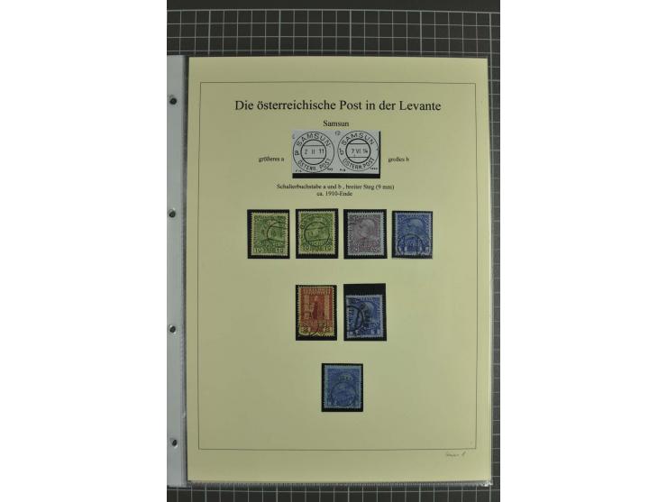 SAMSUN: 1864/1912, Stempelsammlung auf losen Marken und 7 Briefen, Karten und Ganzsachen, 2 Atteste; auf 10 selbstgestalteten