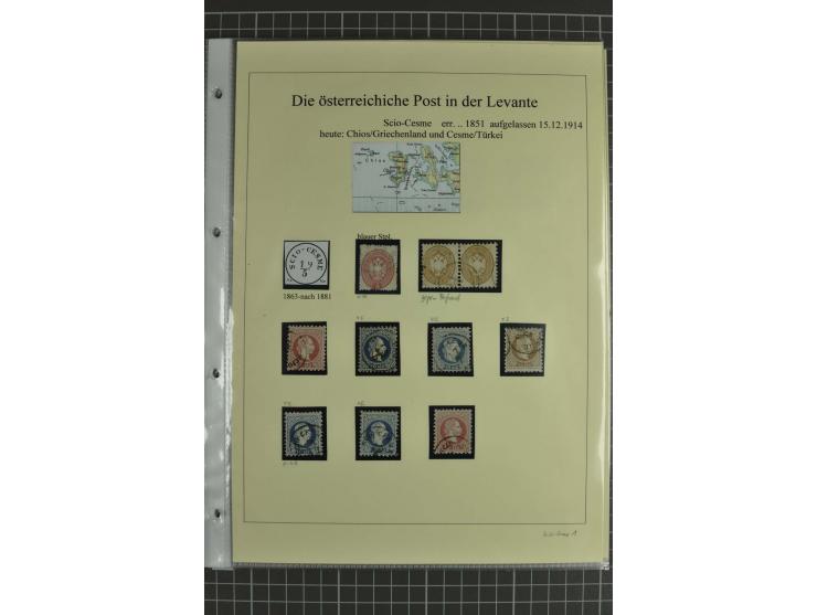 SCIO-CESME: 1863/1914, Stempelsammlung auf losen Marken, Briefstück, 2 Auslandsbriefen, Ganzsache und Aufgabeschein, 1 Befund
