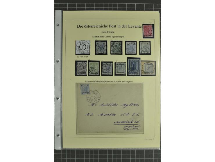 SCIO-CESME: 1863/1914, Stempelsammlung auf losen Marken, Briefstück, 2 Auslandsbriefen, Ganzsache und Aufgabeschein, 1 Befund