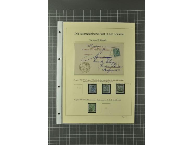 TRAPEZUNT/TREBISONDA: 1864/1914 (ca.), Stempelsammlung auf losen Marken, Briefstücken und 9 Briefen, Karten und Ganzsachen, d