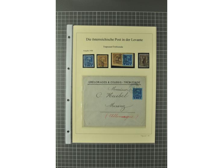 TRAPEZUNT/TREBISONDA: 1864/1914 (ca.), Stempelsammlung auf losen Marken, Briefstücken und 9 Briefen, Karten und Ganzsachen, d