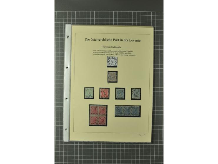 TRAPEZUNT/TREBISONDA: 1864/1914 (ca.), Stempelsammlung auf losen Marken, Briefstücken und 9 Briefen, Karten und Ganzsachen, d