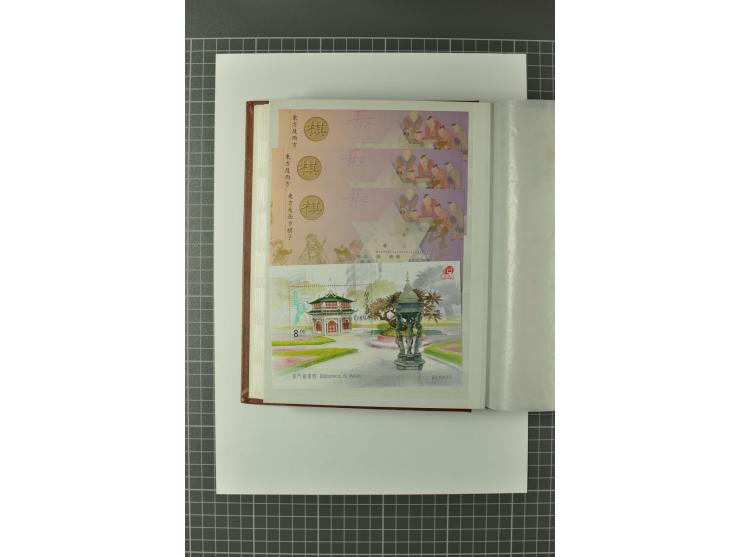 1939/2005, postfrische und ungebrauchte Partie mit u.a. Mi.-Nr. 346-57 ungebraucht etc. (Mi.n.A.d.E. ca. 3.500,-)
