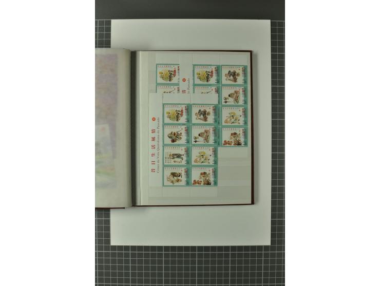 1939/2005, postfrische und ungebrauchte Partie mit u.a. Mi.-Nr. 346-57 ungebraucht etc. (Mi.n.A.d.E. ca. 3.500,-)