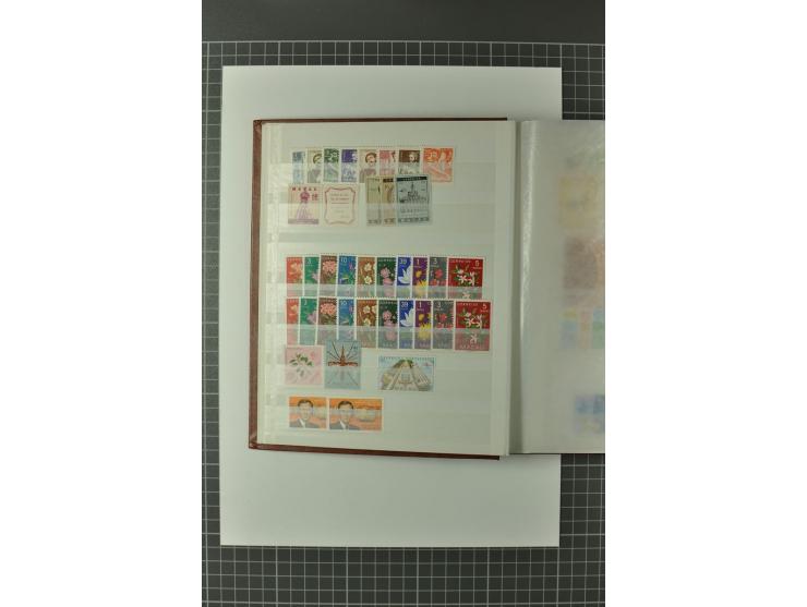 1939/2005, postfrische und ungebrauchte Partie mit u.a. Mi.-Nr. 346-57 ungebraucht etc. (Mi.n.A.d.E. ca. 3.500,-)