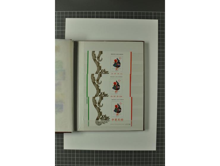 1939/2005, postfrische und ungebrauchte Partie mit u.a. Mi.-Nr. 346-57 ungebraucht etc. (Mi.n.A.d.E. ca. 3.500,-)
