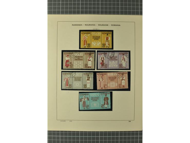 1858/1971, sehr inhaltsreiche und hochinteressante Sammlung mit etlichen besseren Werten, dabei Mi.-Nr. 5Iy,  6ay im waagerec