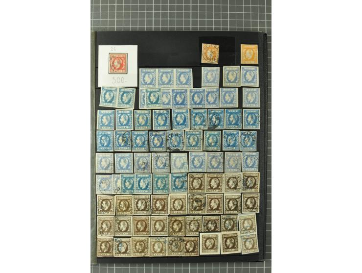 1858/1971, sehr inhaltsreiche und hochinteressante Sammlung mit etlichen besseren Werten, dabei Mi.-Nr. 5Iy,  6ay im waagerec