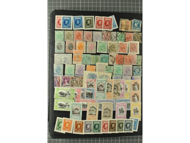 1858/1971, sehr inhaltsreiche und hochinteressante Sammlung mit etlichen besseren Werten, dabei Mi.-Nr. 5Iy,  6ay im waagerec