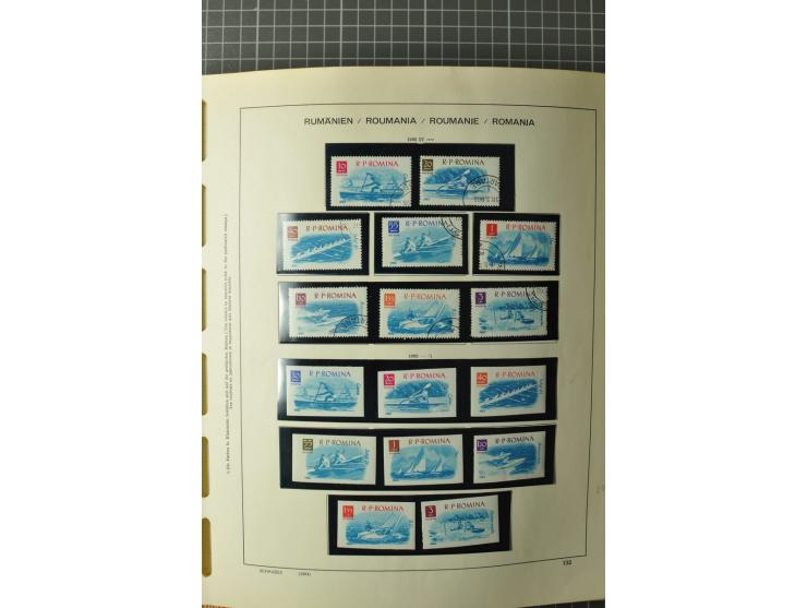 1858/1971, sehr inhaltsreiche und hochinteressante Sammlung mit etlichen besseren Werten, dabei Mi.-Nr. 5Iy,  6ay im waagerec