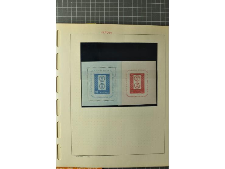 1858/1971, sehr inhaltsreiche und hochinteressante Sammlung mit etlichen besseren Werten, dabei Mi.-Nr. 5Iy,  6ay im waagerec