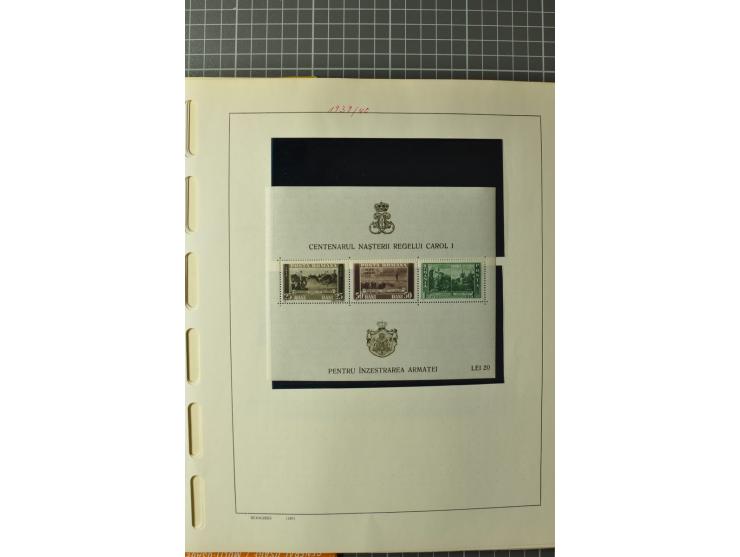 1858/1971, sehr inhaltsreiche und hochinteressante Sammlung mit etlichen besseren Werten, dabei Mi.-Nr. 5Iy,  6ay im waagerec