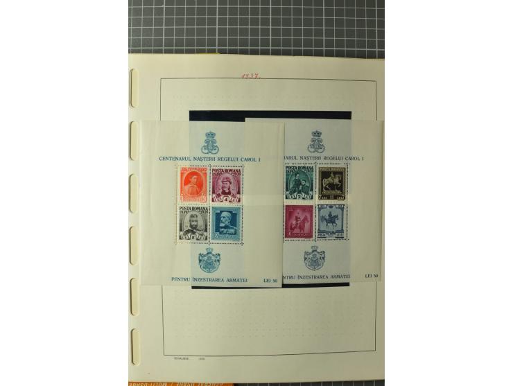 1858/1971, sehr inhaltsreiche und hochinteressante Sammlung mit etlichen besseren Werten, dabei Mi.-Nr. 5Iy,  6ay im waagerec