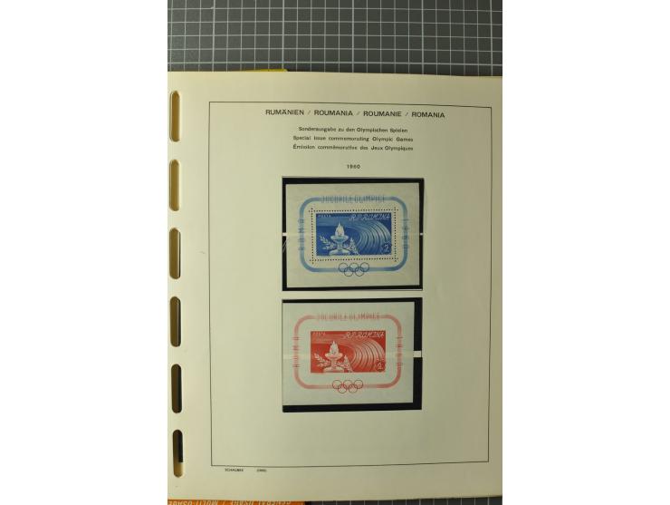 1858/1971, sehr inhaltsreiche und hochinteressante Sammlung mit etlichen besseren Werten, dabei Mi.-Nr. 5Iy,  6ay im waagerec