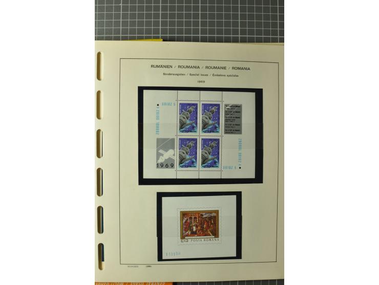 1858/1971, sehr inhaltsreiche und hochinteressante Sammlung mit etlichen besseren Werten, dabei Mi.-Nr. 5Iy,  6ay im waagerec