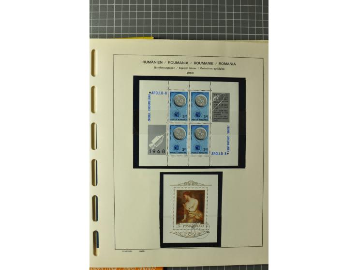 1858/1971, sehr inhaltsreiche und hochinteressante Sammlung mit etlichen besseren Werten, dabei Mi.-Nr. 5Iy,  6ay im waagerec