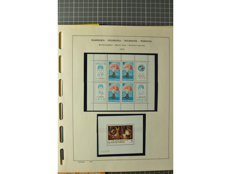 1858/1971, sehr inhaltsreiche und hochinteressante Sammlung mit etlichen besseren Werten, dabei Mi.-Nr. 5Iy,  6ay im waagerec