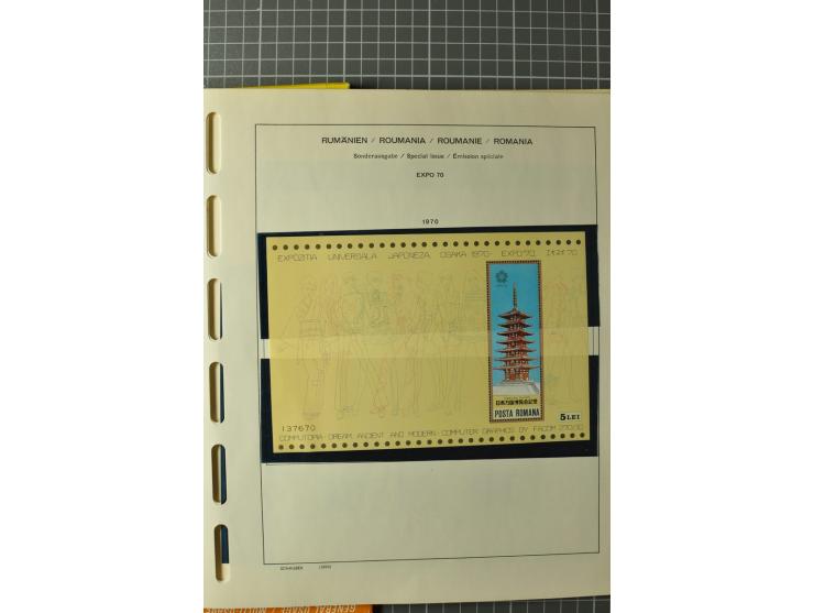 1858/1971, sehr inhaltsreiche und hochinteressante Sammlung mit etlichen besseren Werten, dabei Mi.-Nr. 5Iy,  6ay im waagerec