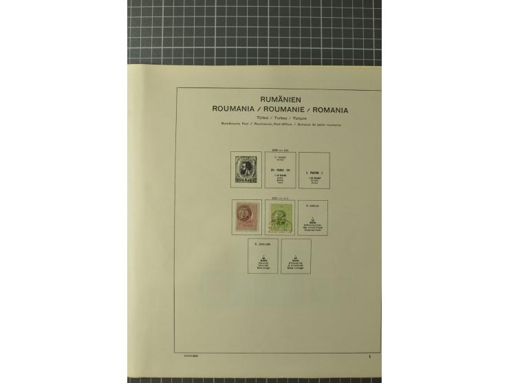 1858/1971, sehr inhaltsreiche und hochinteressante Sammlung mit etlichen besseren Werten, dabei Mi.-Nr. 5Iy,  6ay im waagerec