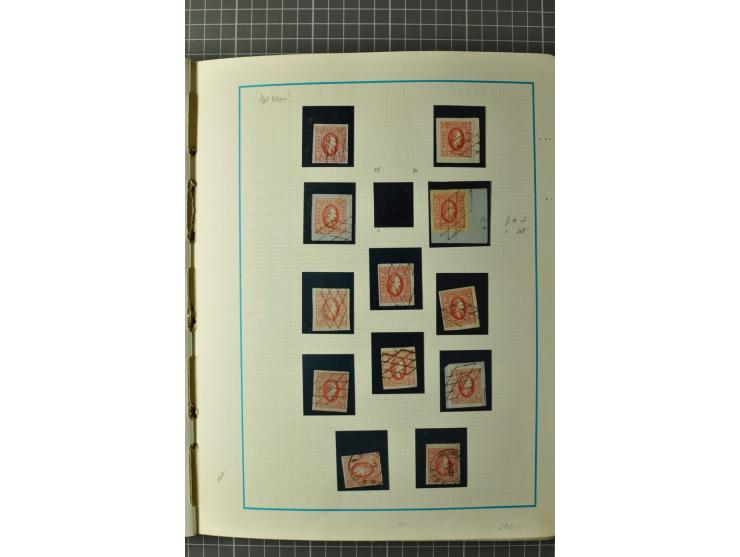 1858/1971, sehr inhaltsreiche und hochinteressante Sammlung mit etlichen besseren Werten, dabei Mi.-Nr. 5Iy,  6ay im waagerec