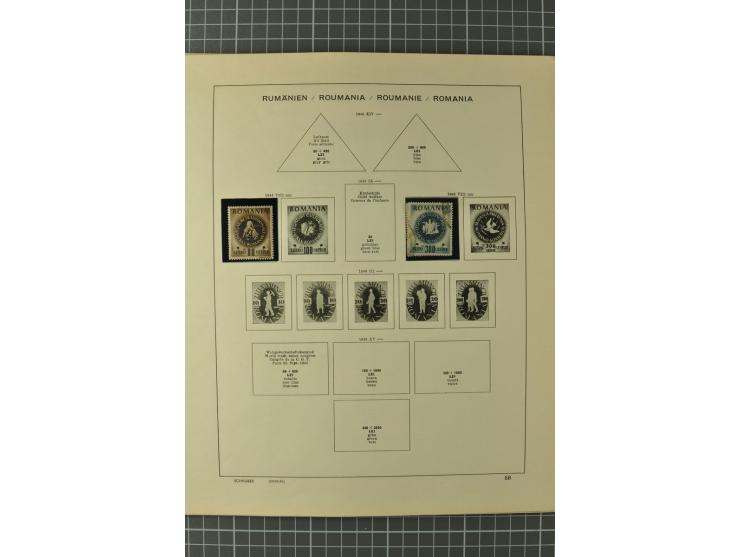 1858/1971, sehr inhaltsreiche und hochinteressante Sammlung mit etlichen besseren Werten, dabei Mi.-Nr. 5Iy,  6ay im waagerec