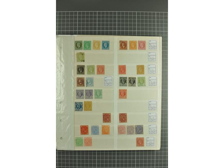 1872/1985, postfrische, ungebrauchte und gestempelte, reichhaltige Sammlung mit guten Sätzen und Blocks