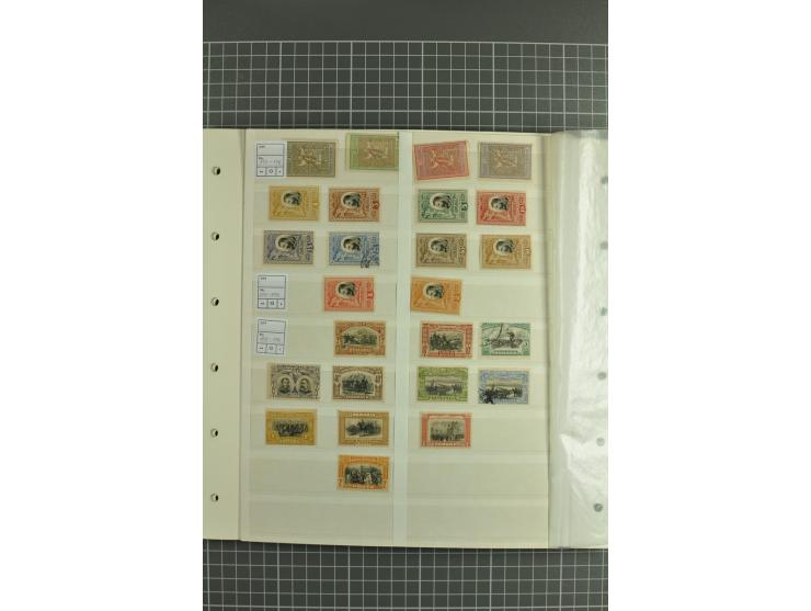 1872/1985, postfrische, ungebrauchte und gestempelte, reichhaltige Sammlung mit guten Sätzen und Blocks