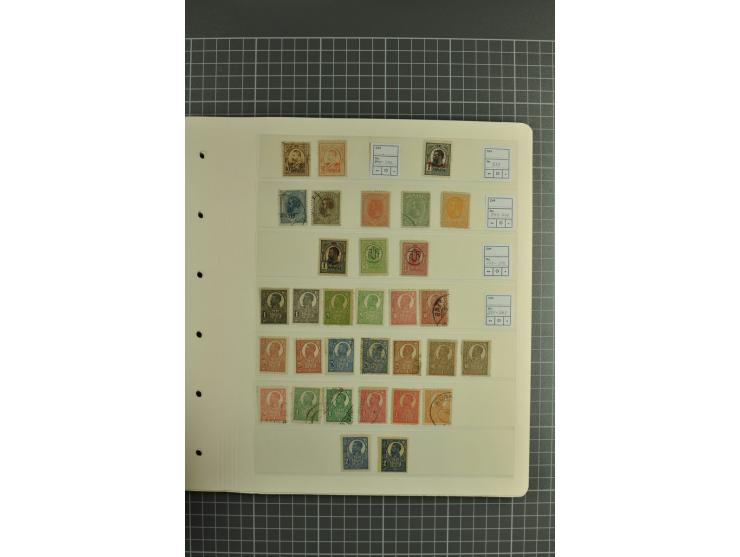 1872/1985, postfrische, ungebrauchte und gestempelte, reichhaltige Sammlung mit guten Sätzen und Blocks