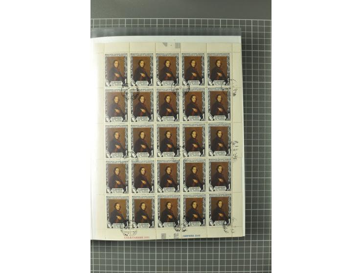 1857/1955, sehr schöne ungebrauchte und gestempelte Sammlung fast nur besserer Werte mit Mi.-Nr. 1(7) und 38-39 gestempelt, a