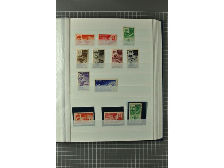 1857/1955, sehr schöne ungebrauchte und gestempelte Sammlung fast nur besserer Werte mit Mi.-Nr. 1(7) und 38-39 gestempelt, a