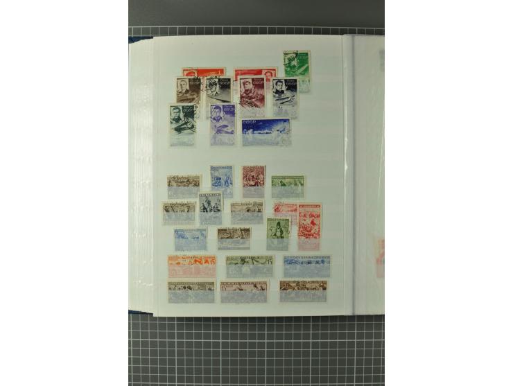 1857/1955, sehr schöne ungebrauchte und gestempelte Sammlung fast nur besserer Werte mit Mi.-Nr. 1(7) und 38-39 gestempelt, a
