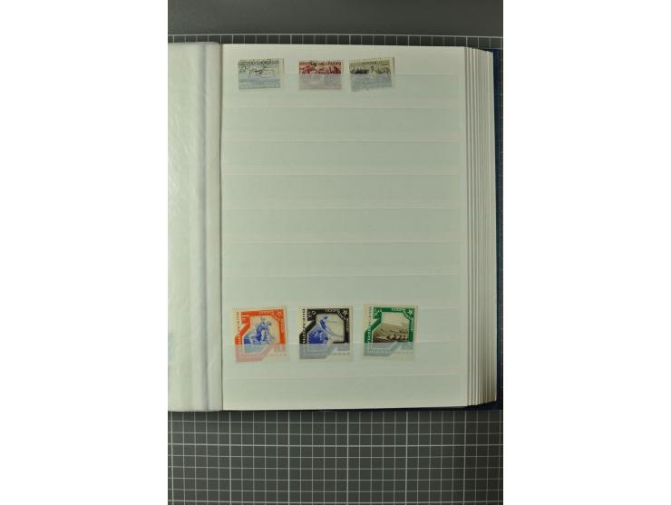 1857/1955, sehr schöne ungebrauchte und gestempelte Sammlung fast nur besserer Werte mit Mi.-Nr. 1(7) und 38-39 gestempelt, a