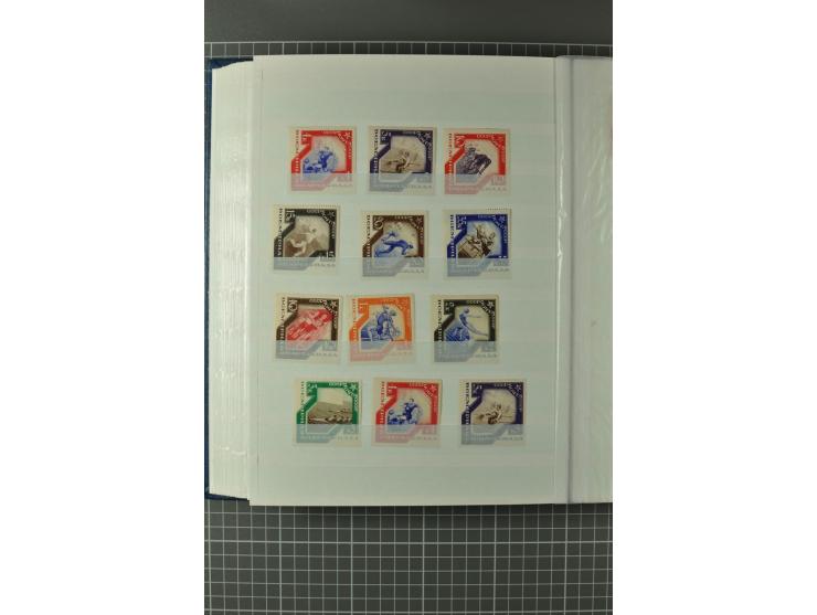 1857/1955, sehr schöne ungebrauchte und gestempelte Sammlung fast nur besserer Werte mit Mi.-Nr. 1(7) und 38-39 gestempelt, a