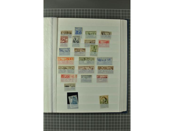 1857/1955, sehr schöne ungebrauchte und gestempelte Sammlung fast nur besserer Werte mit Mi.-Nr. 1(7) und 38-39 gestempelt, a