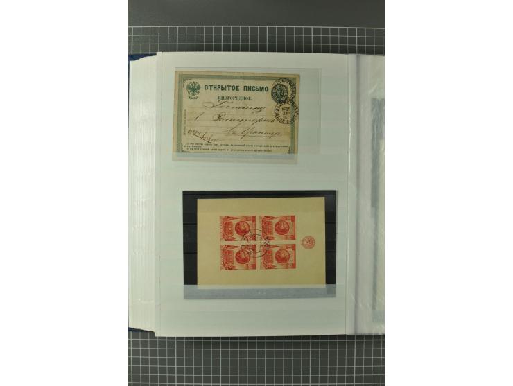 1857/1955, sehr schöne ungebrauchte und gestempelte Sammlung fast nur besserer Werte mit Mi.-Nr. 1(7) und 38-39 gestempelt, a