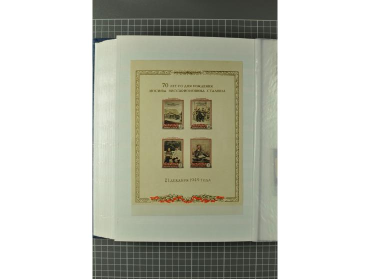 1857/1955, sehr schöne ungebrauchte und gestempelte Sammlung fast nur besserer Werte mit Mi.-Nr. 1(7) und 38-39 gestempelt, a