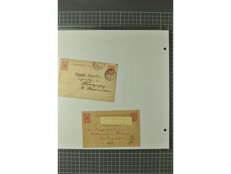 1872/1917, Ausstellungssammlung Ganzsachen des Zarenreichs, überwiegend in Estland verwendet auf 113 selbst gestalteten und a