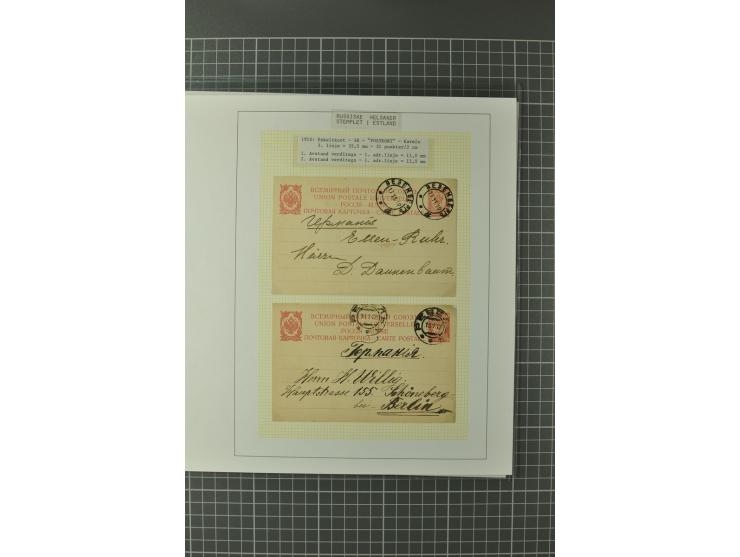 1872/1917, Ausstellungssammlung Ganzsachen des Zarenreichs, überwiegend in Estland verwendet auf 113 selbst gestalteten und a
