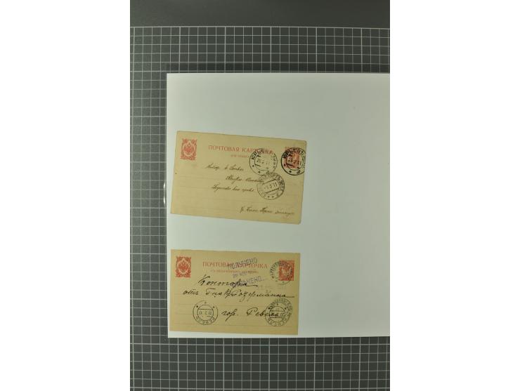 1872/1917, Ausstellungssammlung Ganzsachen des Zarenreichs, überwiegend in Estland verwendet auf 113 selbst gestalteten und a